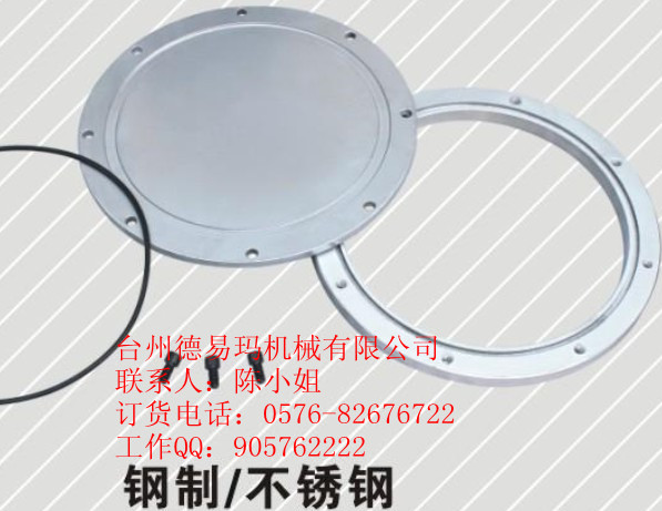 YG-400F鋼，可訂做鋁蓋_副本